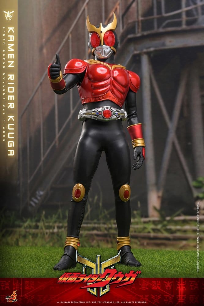 Kamen Rider Action Figure 1/6 Kuuga 31 cm