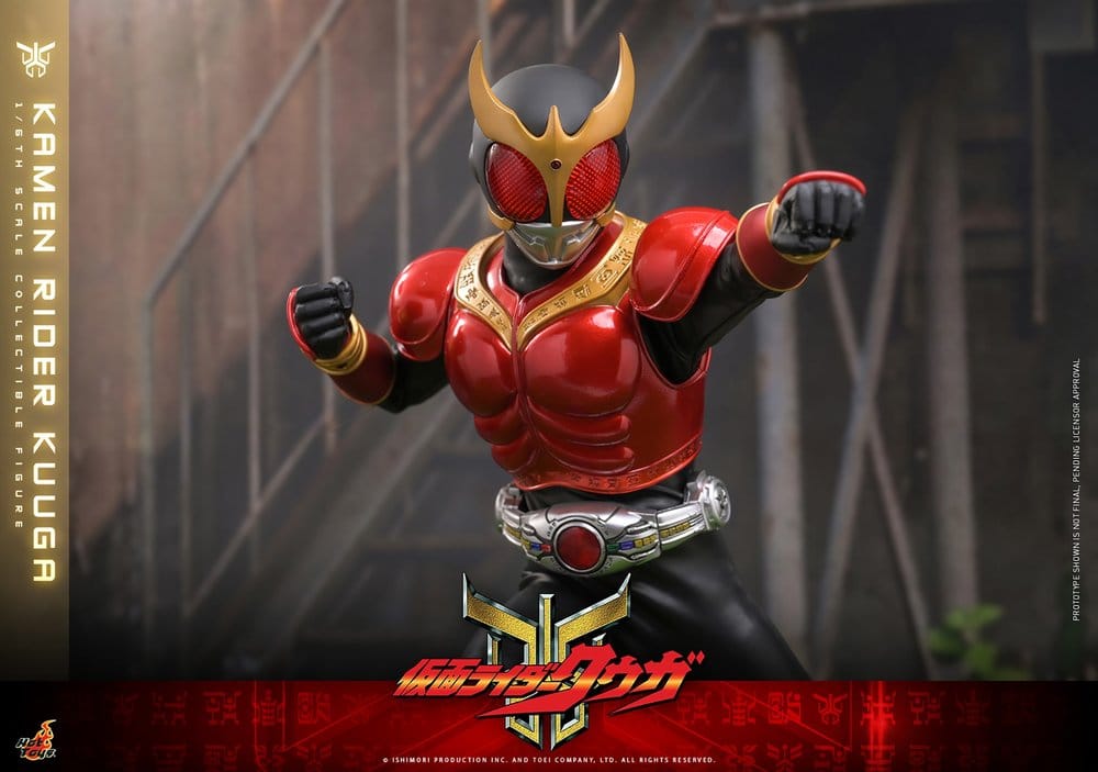 Kamen Rider Action Figure 1/6 Kuuga 31 cm