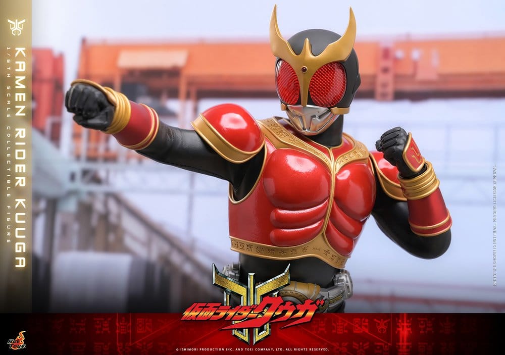 Kamen Rider Action Figure 1/6 Kuuga 31 cm