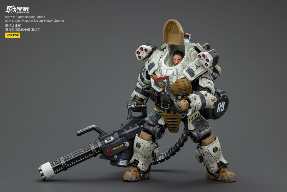 Battle For the Stars Sorrow Expeditionary Forces 09th Legion Rescue Squad-Heavy Gunner 16 cm Action Figure