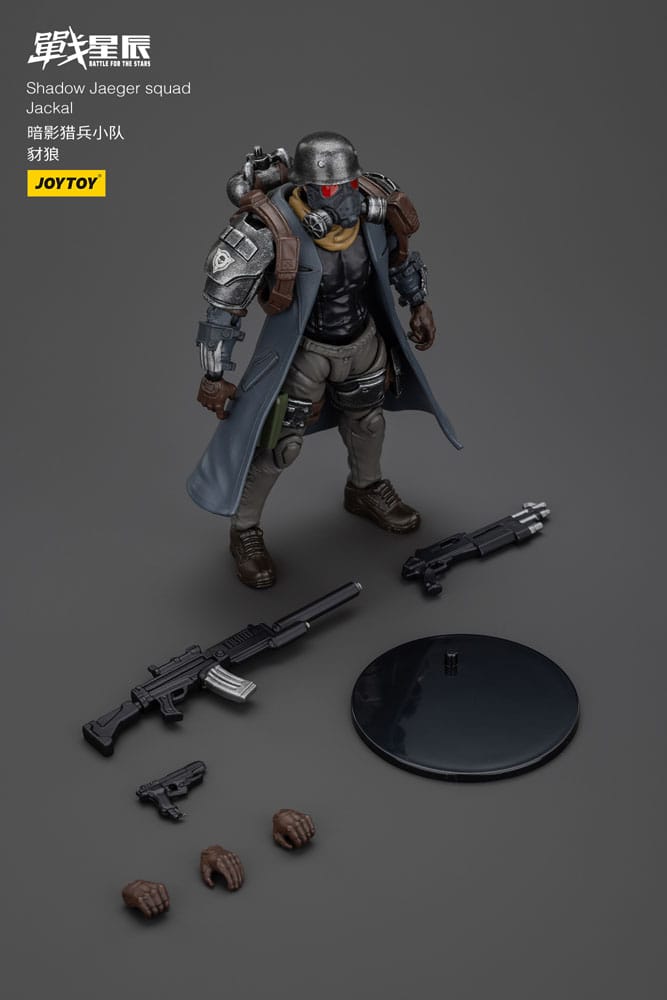 Battle For the Stars Shadow Jaeger Squad Jackal 16 cm Action Figure