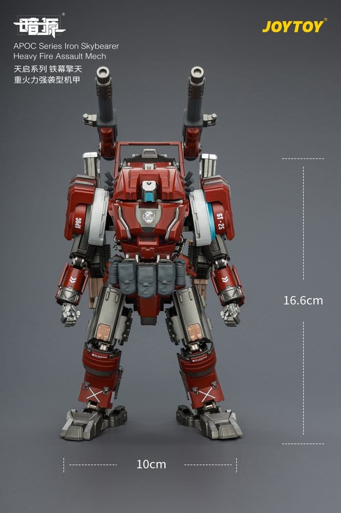 Dark Source APOC Series Action Figure Iron Skybearer Heavy Fire Assault Mech ST-8625 17 cm