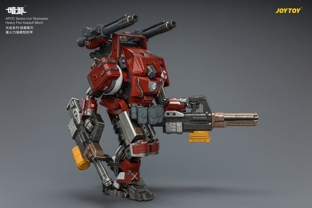 Dark Source APOC Series Action Figure Iron Skybearer Heavy Fire Assault Mech ST-8625 17 cm