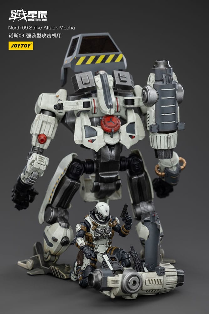 Battle For the Stars North 09 Strike Attack Mecha Action Figure