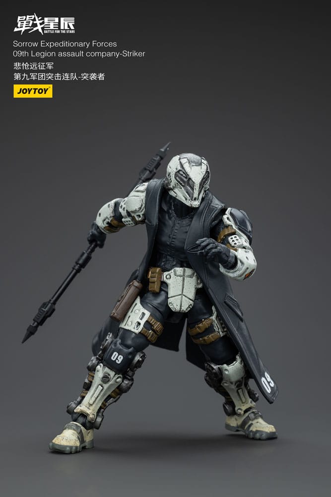 Battle For the Stars Sorrow Expeditionary Forces 09th Legion Assault Company-Striker 12 cm Action Figure