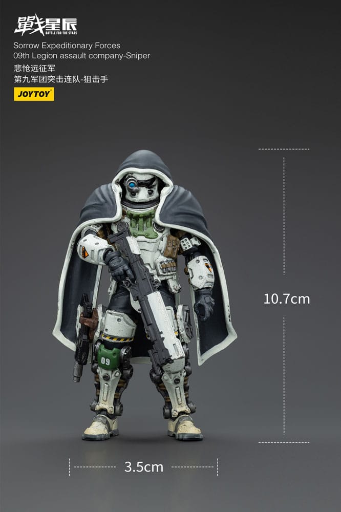 Battle For the Stars Sorrow Expeditionary Forces 09th Legion Assault Company-Sniper 12 cm Action Figure