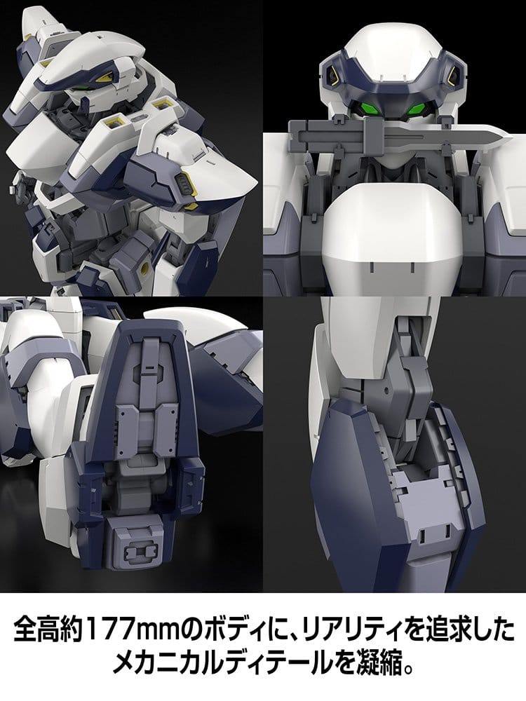 Full Metal Panic! Plastic Model Kit 1/48 Arbalest 18 cm