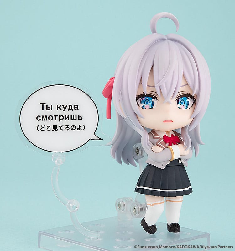 Alya Sometimes Hides Her Feelings in Russian Nendoroid Alisa Mikhailovna Kujo 10 cm Action Figure