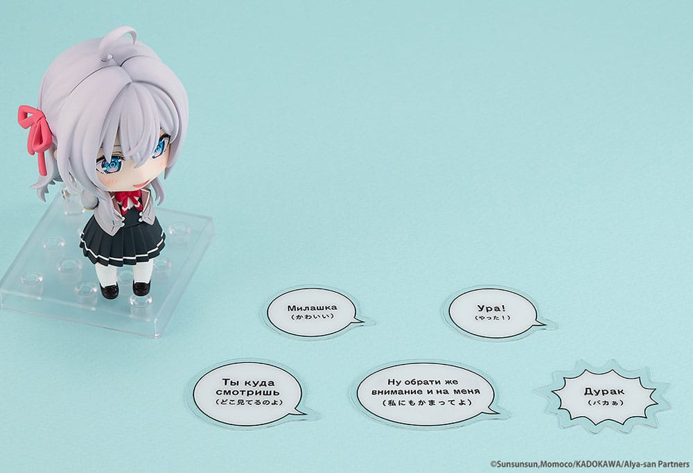 Alya Sometimes Hides Her Feelings in Russian Nendoroid Alisa Mikhailovna Kujo 10 cm Action Figure