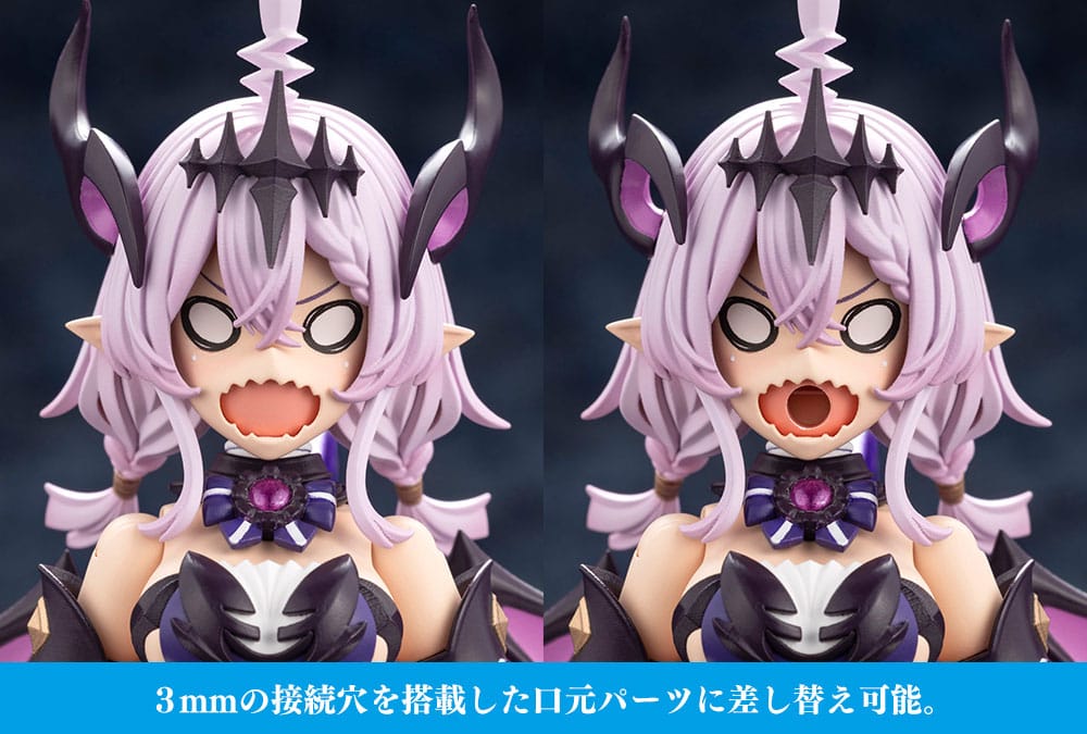 Arcanadea Plastic Model Kit GII 13 cm