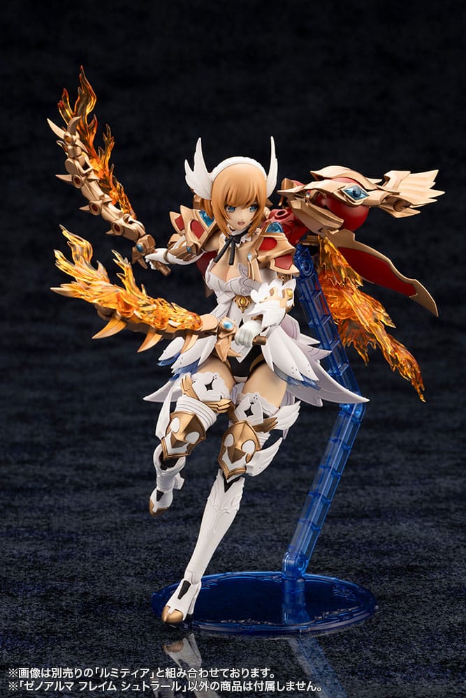 Arcanadea Plastic Model XenoAlma Flame Straile 10 cm