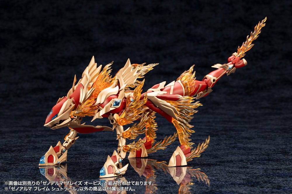 Arcanadea Plastic Model XenoAlma Flame Straile 10 cm
