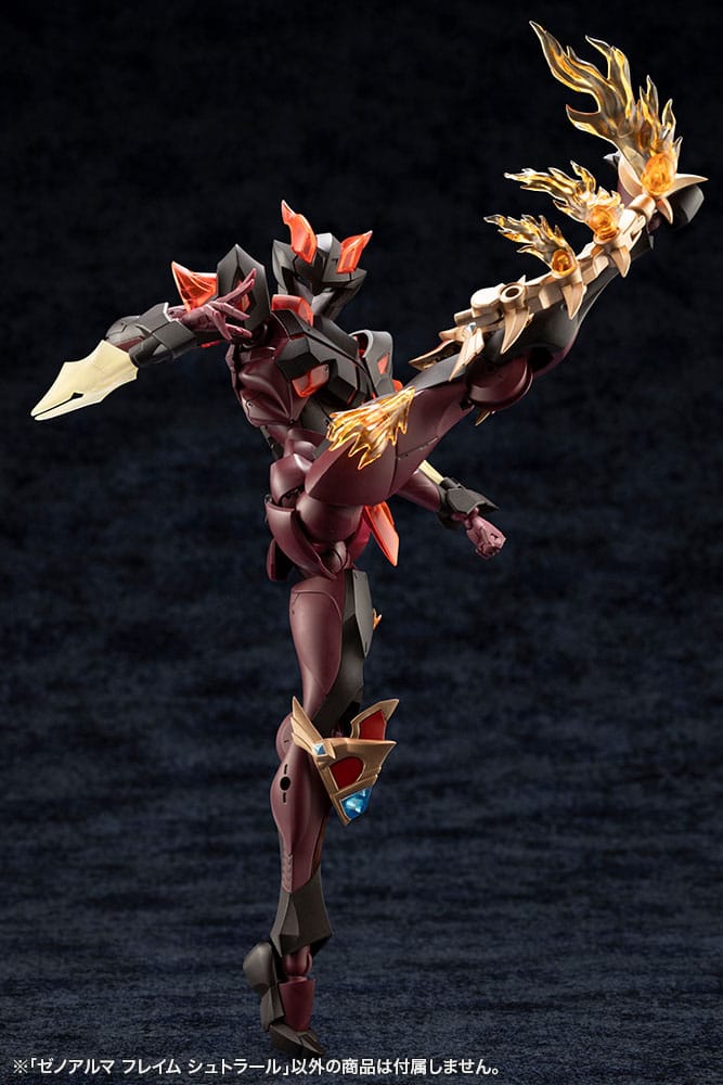 Arcanadea Plastic Model XenoAlma Flame Straile 10 cm