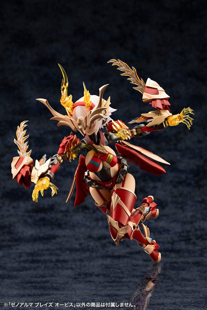 Arcanadea Plastic Model XenoAlma Blaze Ophis 26 cm