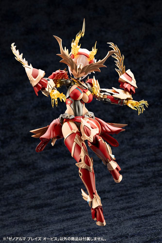 Arcanadea Plastic Model XenoAlma Blaze Ophis 26 cm