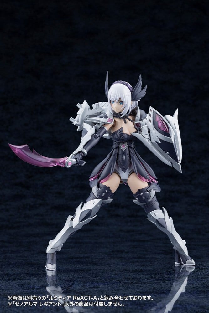 Arcanadea Plastic Model Kit XenoAlma Legiant 8 cm