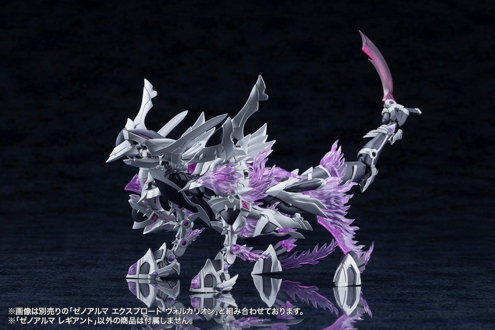 Arcanadea Plastic Model Kit XenoAlma Legiant 8 cm