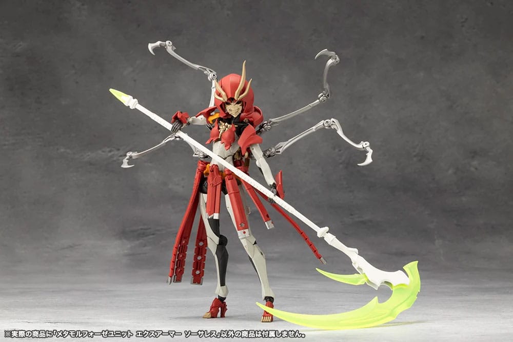 Megalomaria Unlimited Universe Model Kit Accesoory Set Metamorphose Unit Exarmor Sorceress