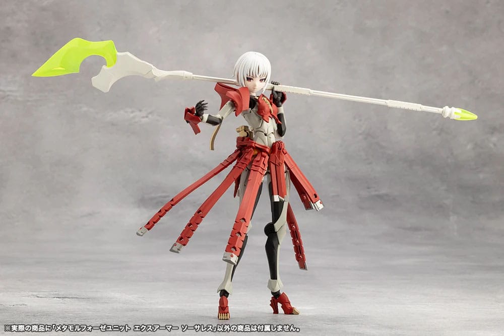 Megalomaria Unlimited Universe Model Kit Accesoory Set Metamorphose Unit Exarmor Sorceress