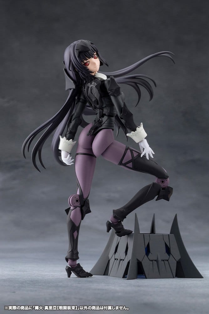 Megalomaria Unlimited Universe Plastic Model Kit Maria Kagaribi Dress Code 16 cm