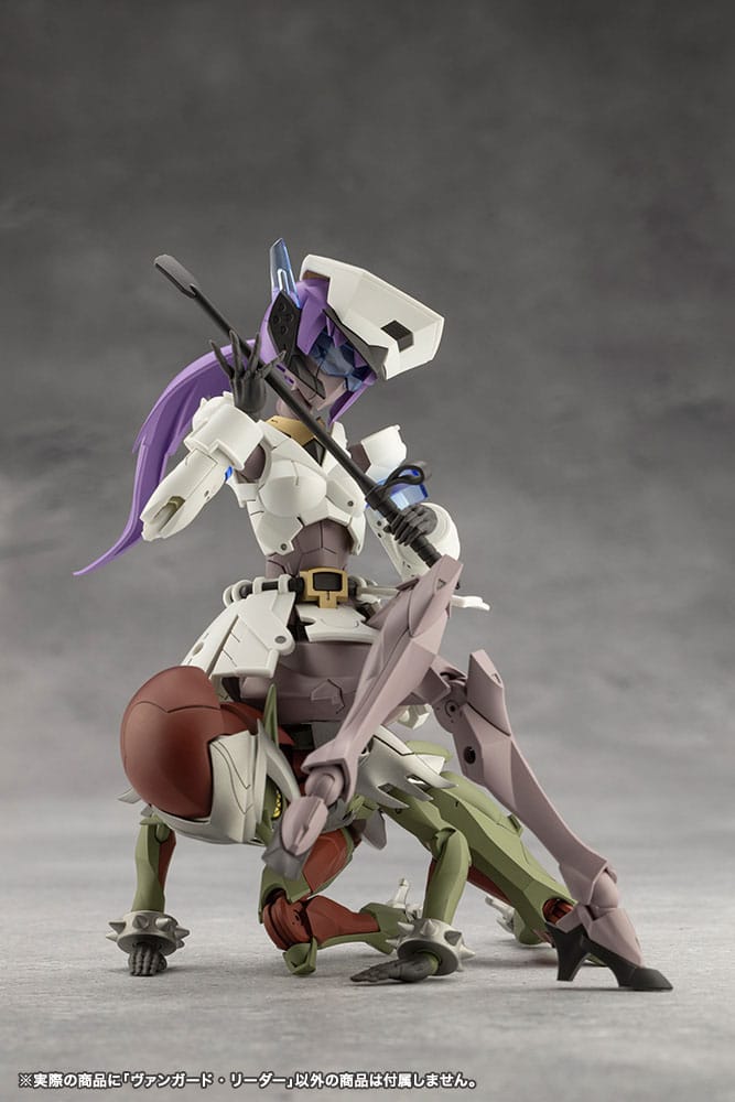 Megalomaria Unlimited Universe Plastic Model Kit Vanguard Leader 16 cm