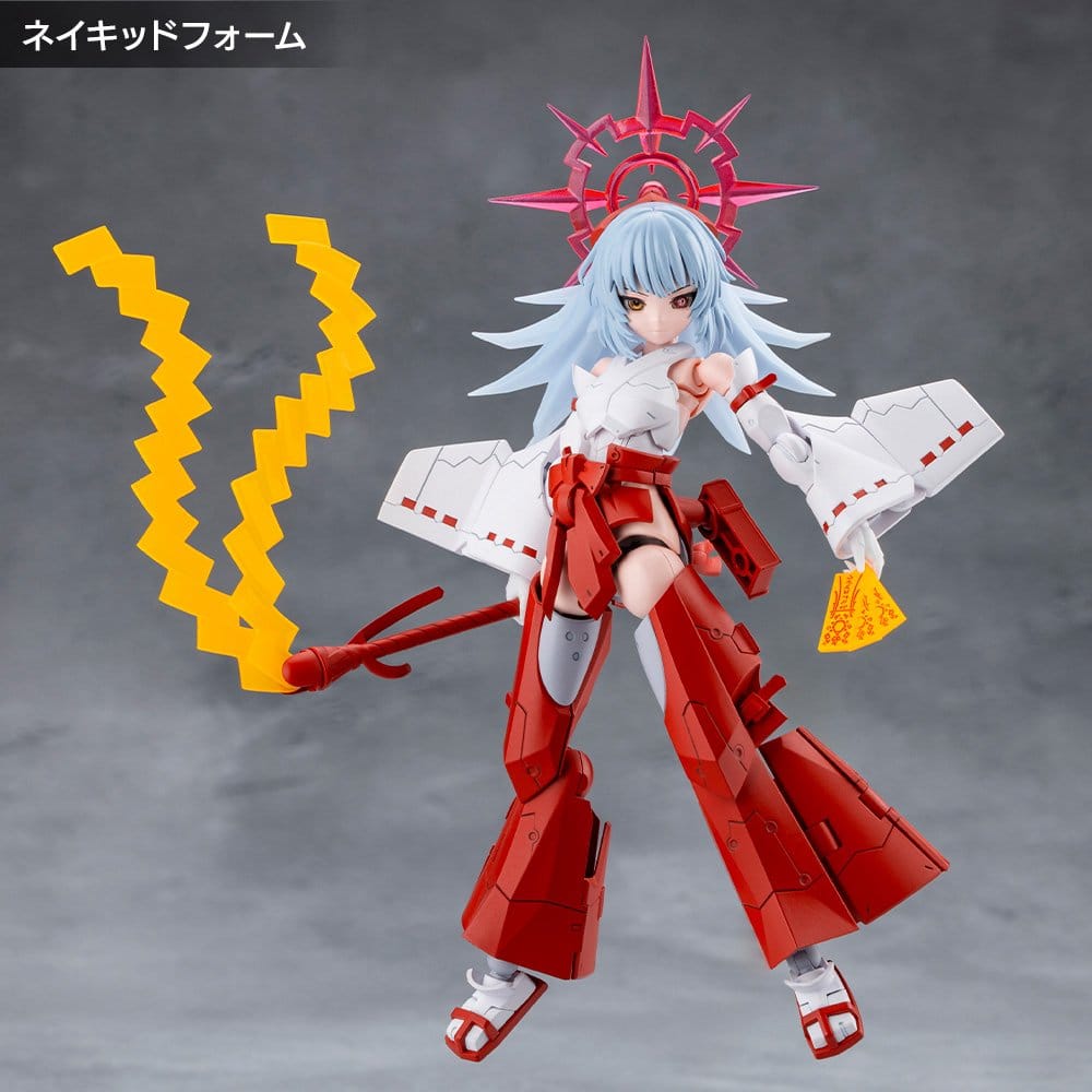 Megalomaria Unlimited Universe Plastic Model Eis Eizen 16 cm