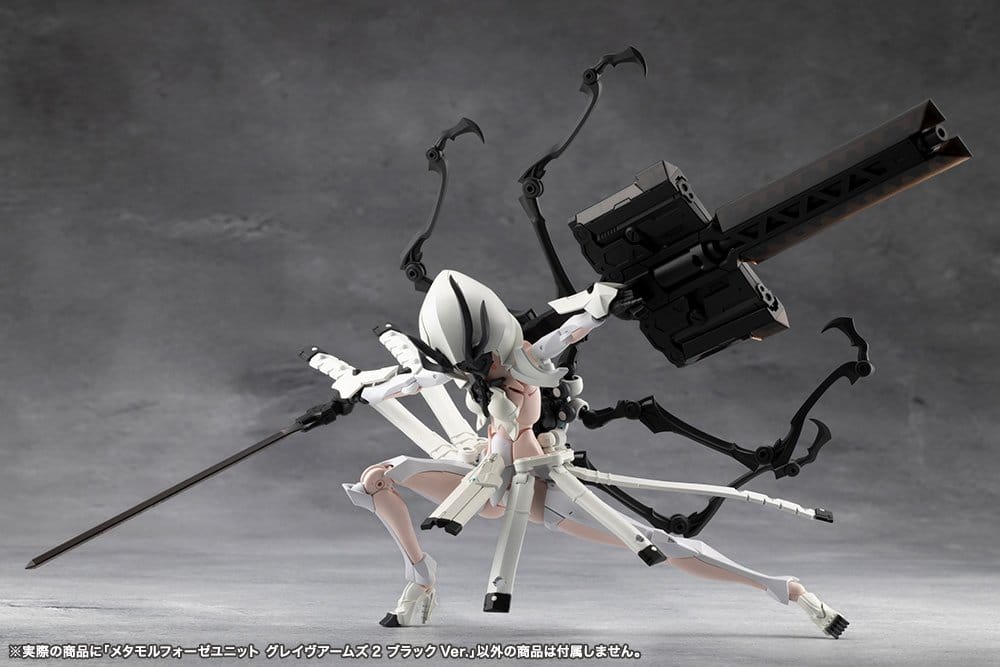 Megalomaria Unlimited Universe Plastic Model Kit Accessory Set Metamorphose Unit Grave Arms 2 Black Ver.