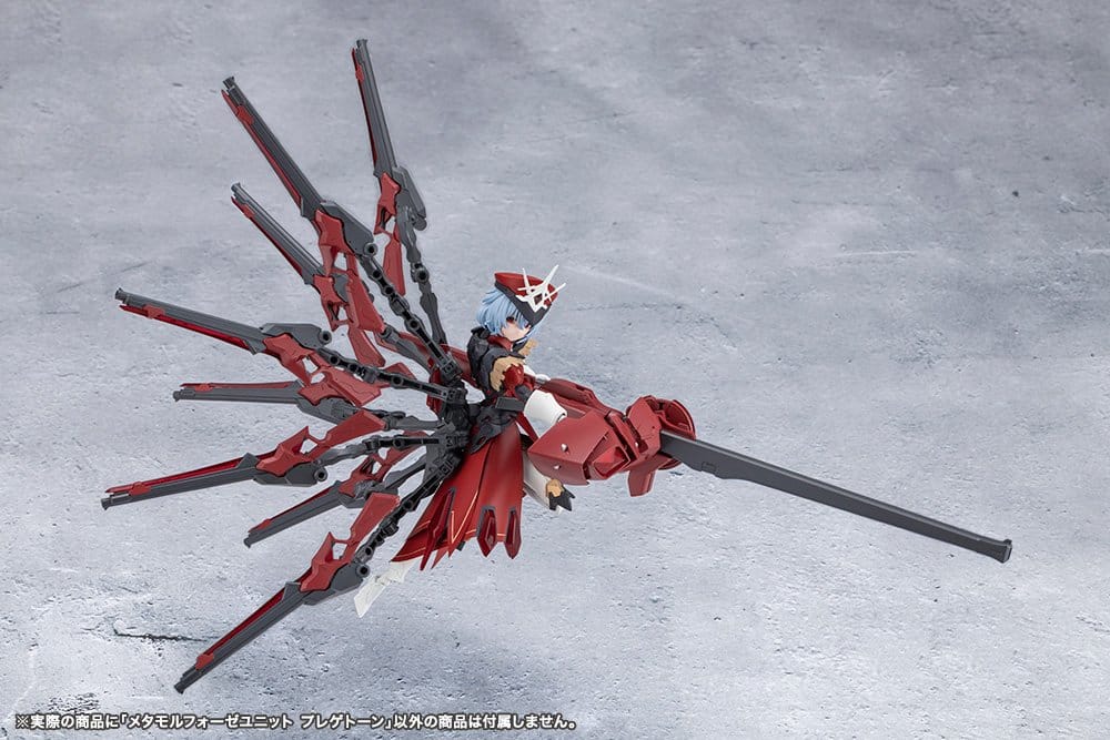 Megalomaria Unlimited Universe Model Kit Accessory Set Metamorphose Unit Phlegethon 18 cm