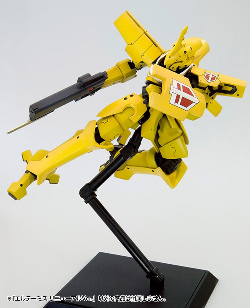 Broken Blade Eltemus Renewal Ver. 17 cm 1/60 Plastic Model Kit