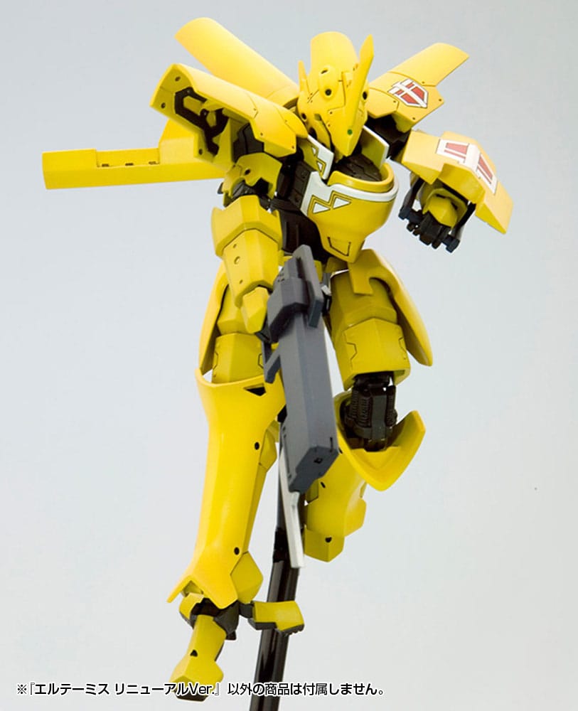 Broken Blade Eltemus Renewal Ver. 17 cm 1/60 Plastic Model Kit