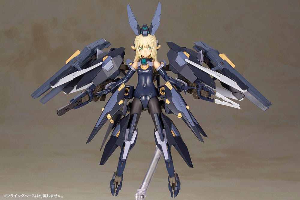 Frame Arms Girl Zelfikar 19 cm Plastic Model Kit