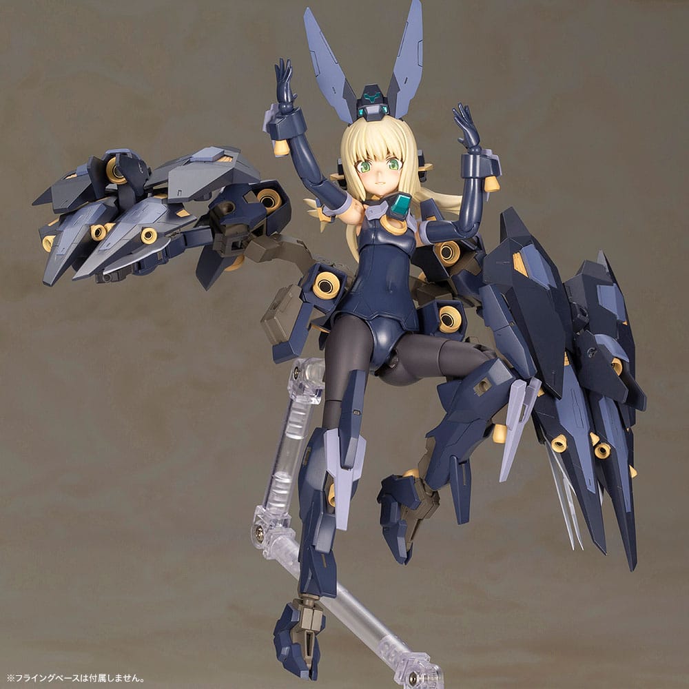 Frame Arms Girl Zelfikar 19 cm Plastic Model Kit