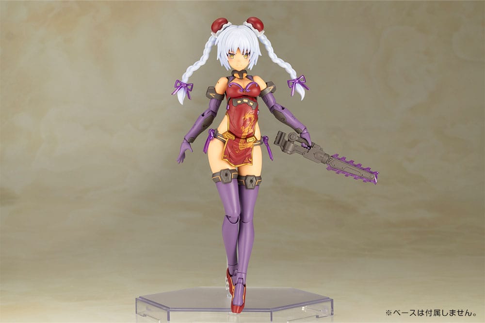 Frame Arms Girl Hresvelgr Rufus Qipao Ver. 17 cm Plastic Model Kit