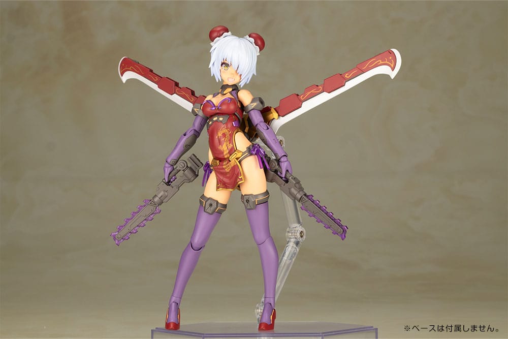 Frame Arms Girl Hresvelgr Rufus Qipao Ver. 17 cm Plastic Model Kit