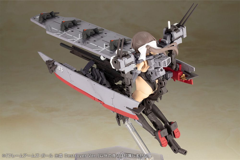 Frame Arms Girl Plastic Model Kit Izumo Destroyer Ver. 17 cm