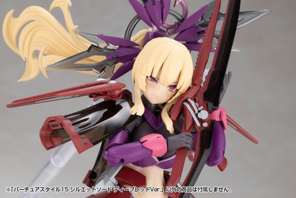 Kotobukiya M.S.G. Model Kit Accessory Set Virtuous Style 15 Silhouette Sword Deep Red Ver. 14 cm