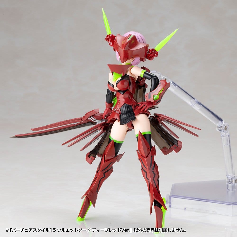 Kotobukiya M.S.G. Model Kit Accessory Set Virtuous Style 15 Silhouette Sword Deep Red Ver. 14 cm