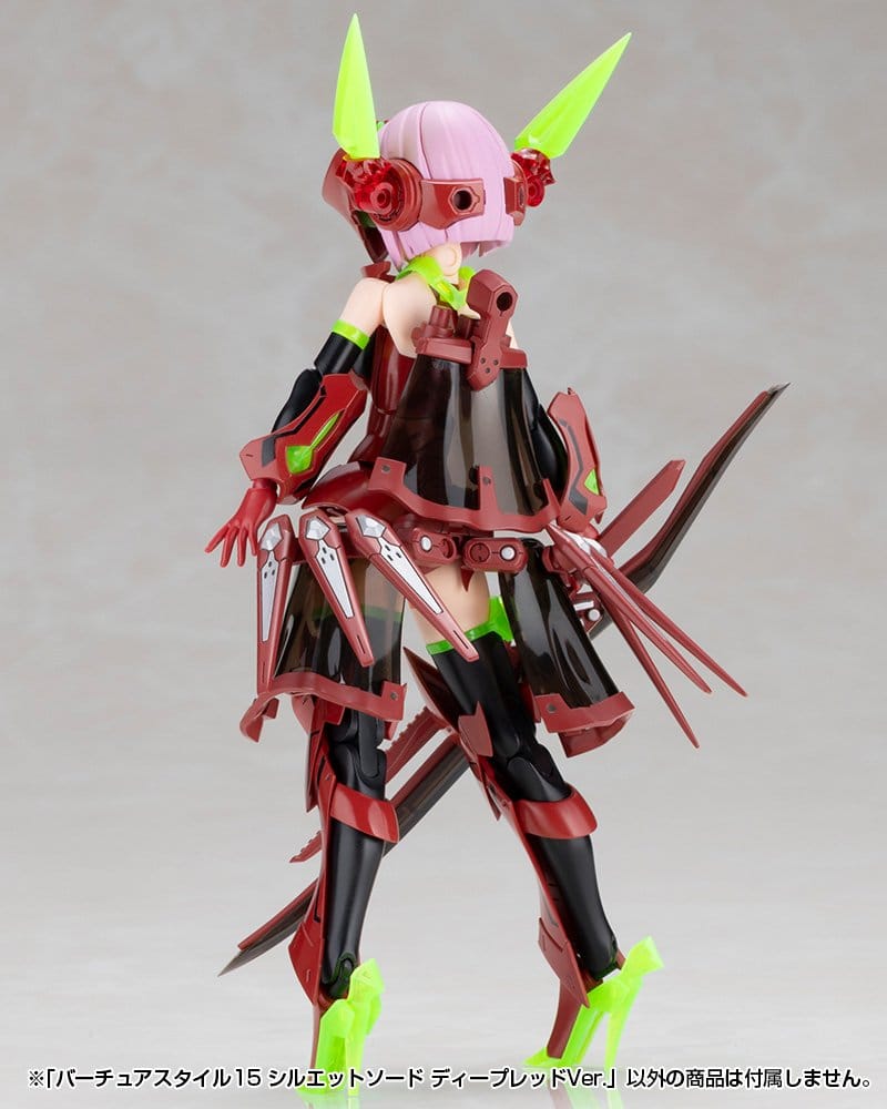 Kotobukiya M.S.G. Model Kit Accessory Set Virtuous Style 15 Silhouette Sword Deep Red Ver. 14 cm