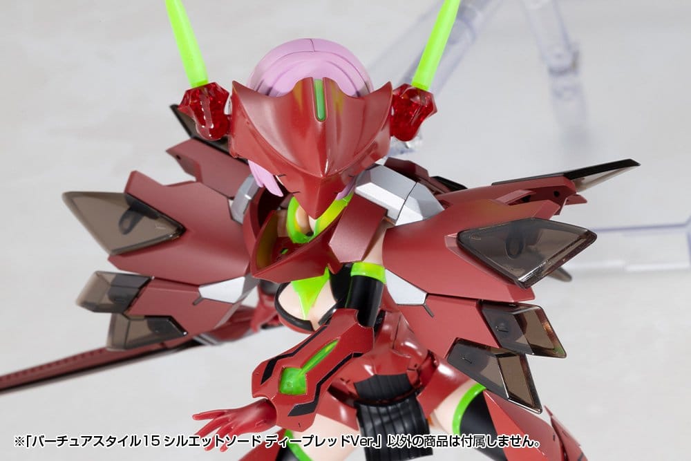 Kotobukiya M.S.G. Model Kit Accessory Set Virtuous Style 15 Silhouette Sword Deep Red Ver. 14 cm