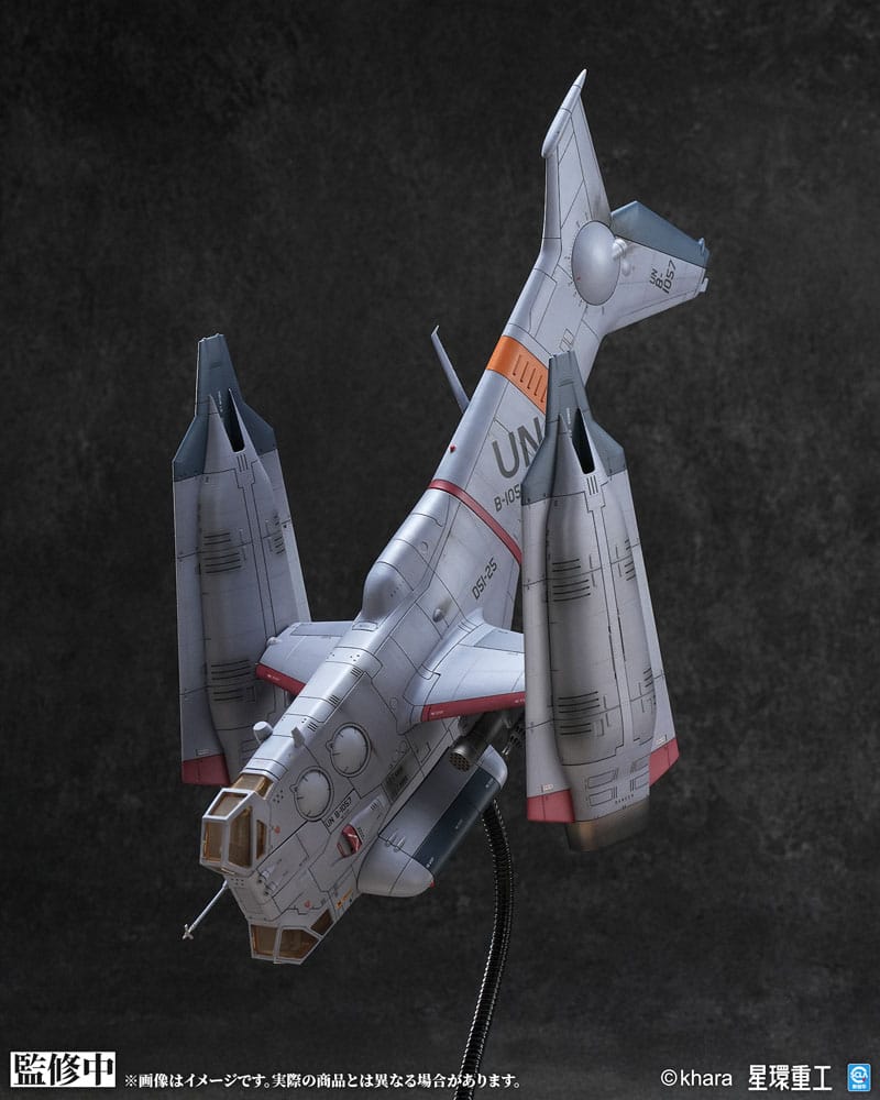 Evangelion: 3.0 You can (not) redo Plastic Model Kit 1/72 YAGR-3B UNAF Close Air Support VTOL Aircraft Pre-painted Finished Model Ver. 14 cm