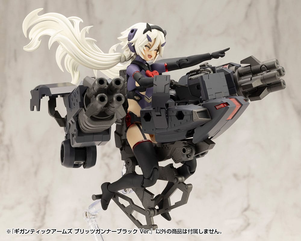 Gigantic Arms MSG Blitz Gunner Black Ver. 13 cm Plastic Model Kit