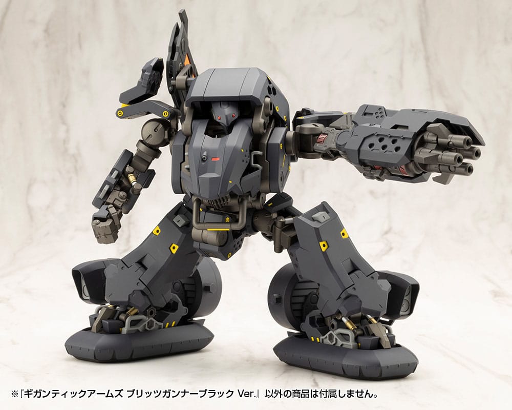 Gigantic Arms MSG Blitz Gunner Black Ver. 13 cm Plastic Model Kit