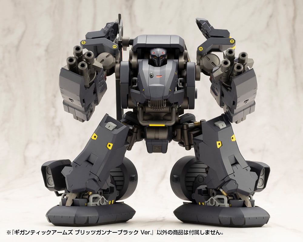Gigantic Arms MSG Blitz Gunner Black Ver. 13 cm Plastic Model Kit