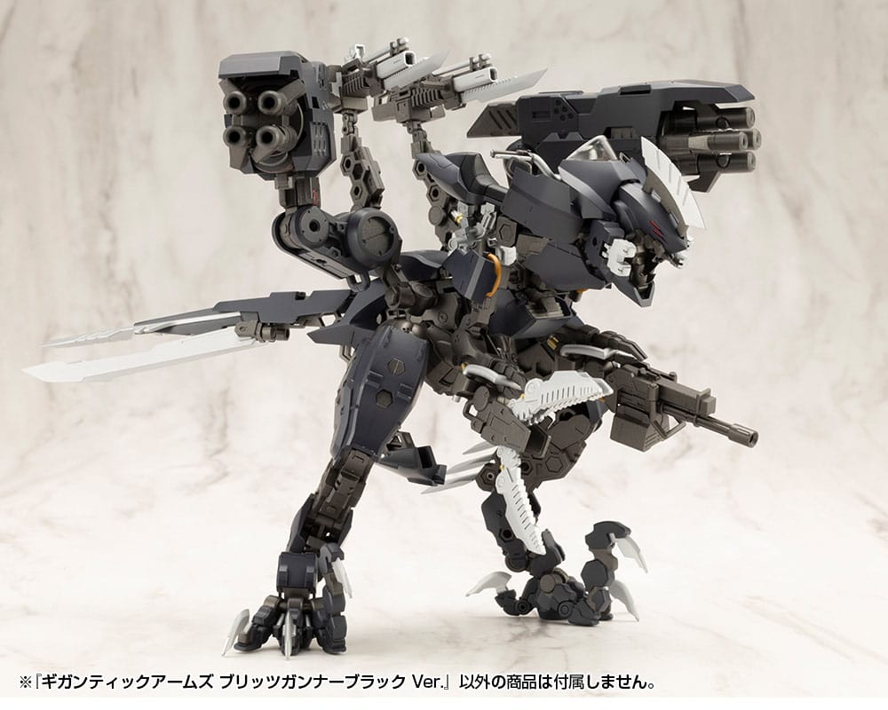 Gigantic Arms MSG Blitz Gunner Black Ver. 13 cm Plastic Model Kit