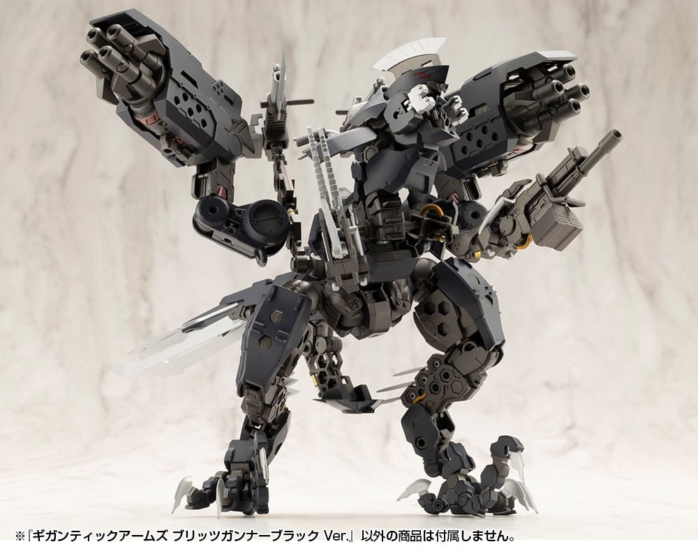 Gigantic Arms MSG Blitz Gunner Black Ver. 13 cm Plastic Model Kit