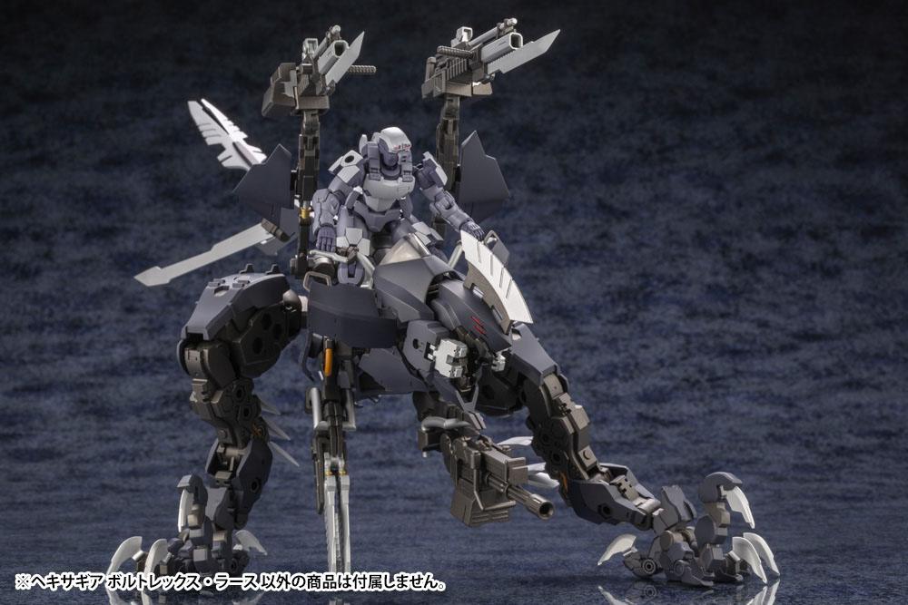 Hexa Gear Voltrex Wrath Bonus Edition 17cm 1/24 Scale Plastic Model Kit