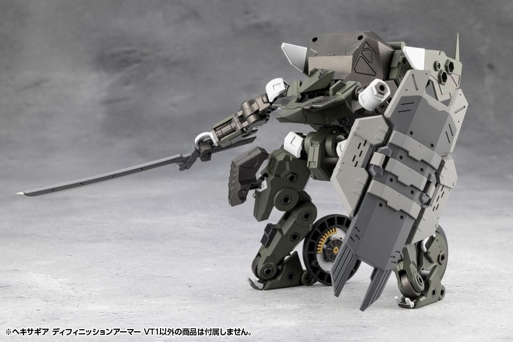 Hexa Gear Plastic Model Kit 1/24 Definition Armor VT1 12 cm
