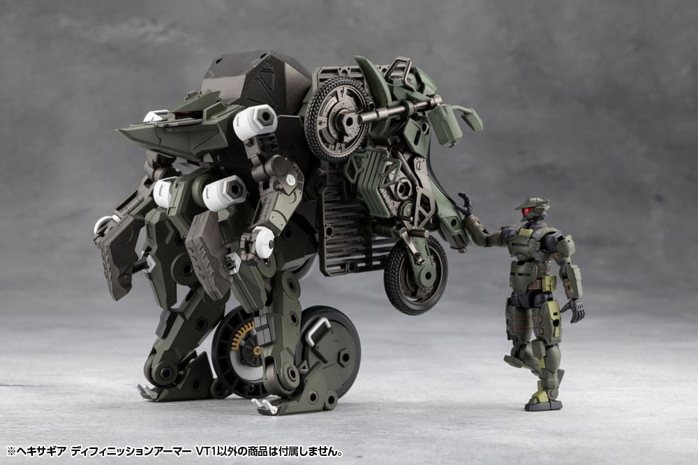 Hexa Gear Plastic Model Kit 1/24 Definition Armor VT1 12 cm