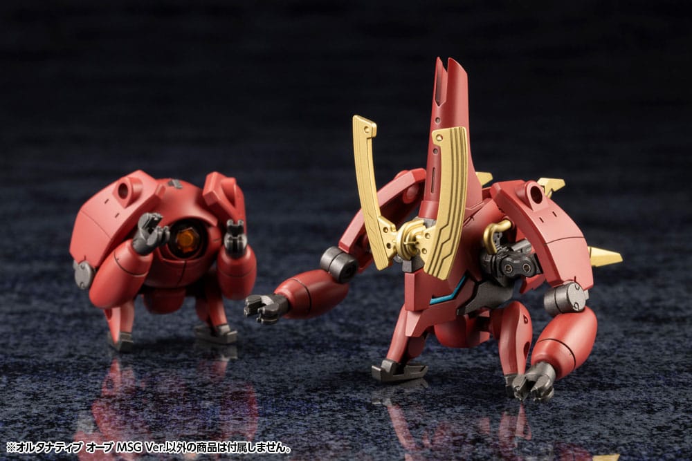 Hexa Gear Alternative Orb MSG Ver. 4 cm 1/24 Plastic Model Kit
