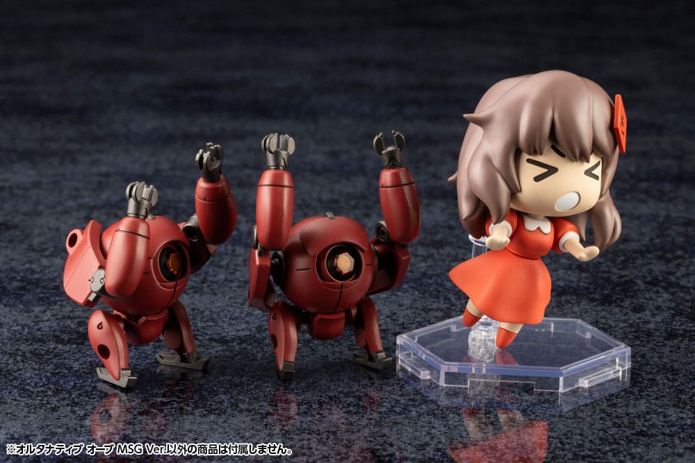 Hexa Gear Alternative Orb MSG Ver. 4 cm 1/24 Plastic Model Kit